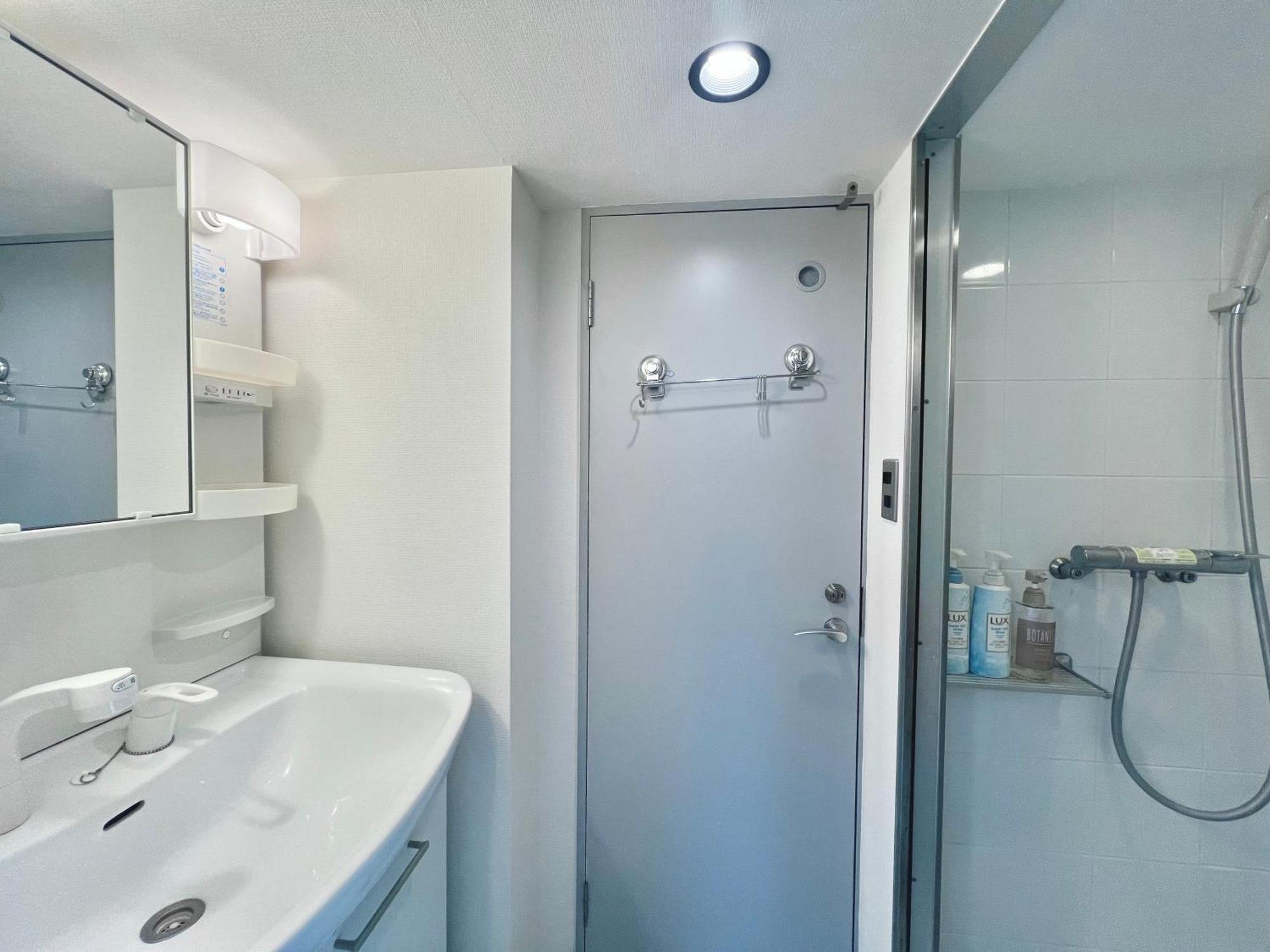 Aizumi Aparthotel Präfektur Tokio