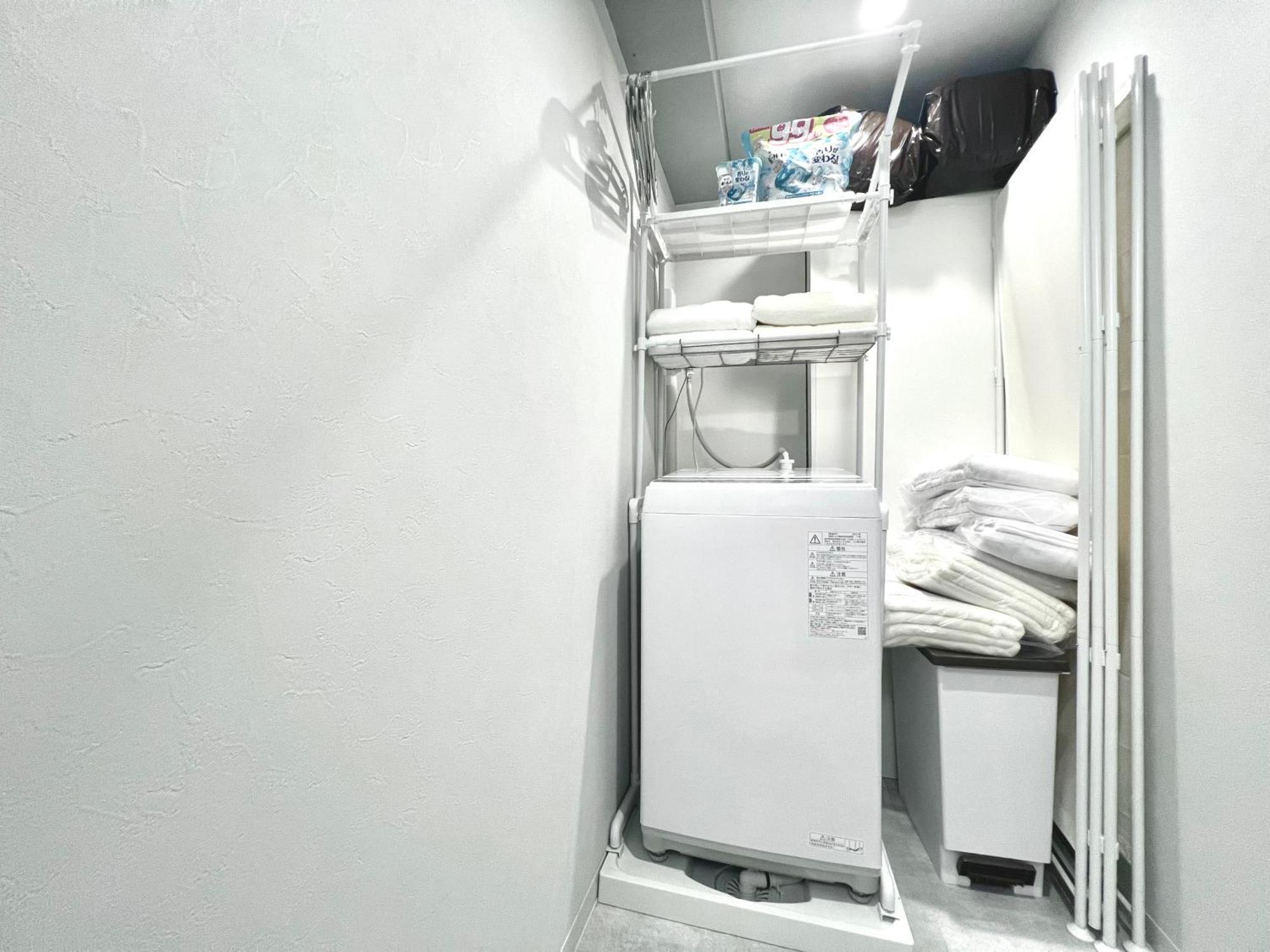 Aizumi Aparthotel Präfektur Tokio