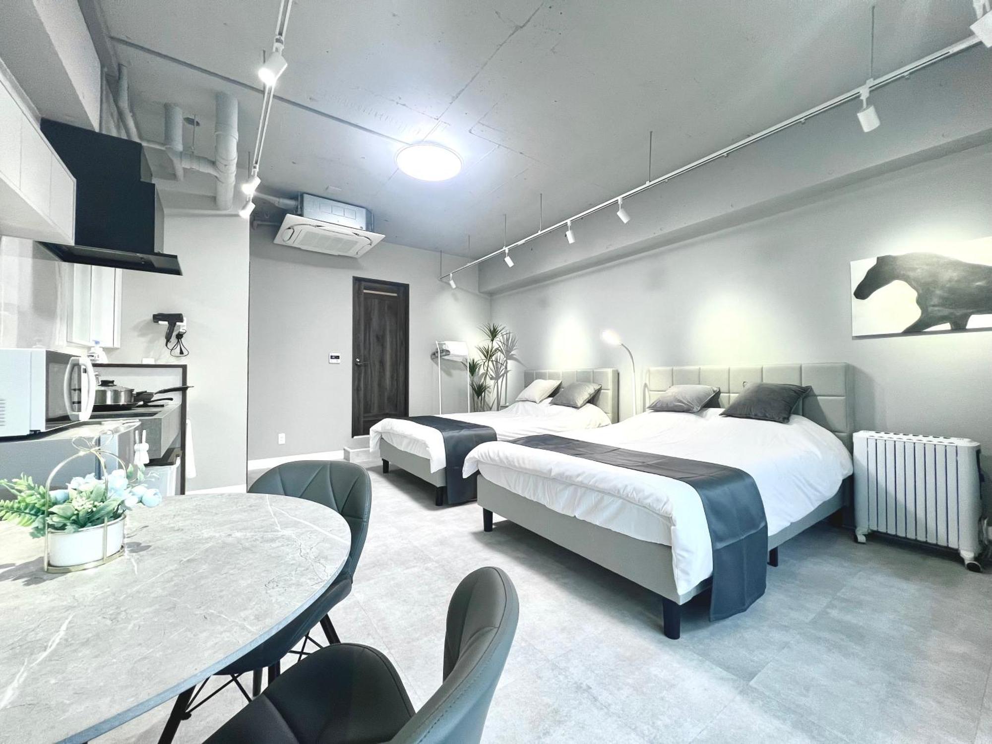 Aizumi Appart hôtel *